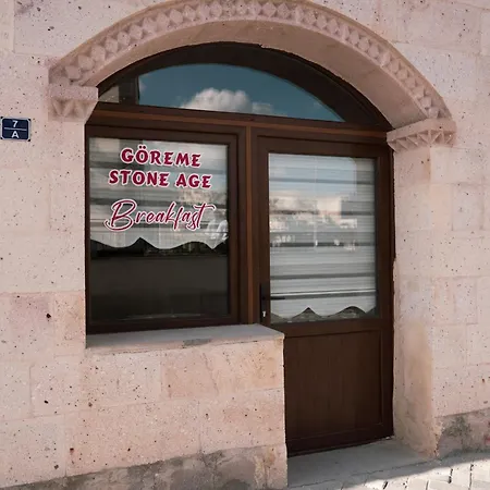 Stone Age Δωμάτια σε οικογενειακή κατοικία *